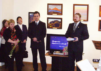 Открытие выставки картин Н.К. Рериха в Кемерово